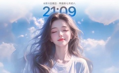 妈妈让我挺进她的小泬